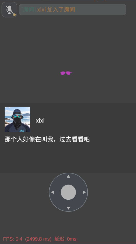 FishOn手游下载最新版运行截图