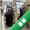 ����ң�ħ��װ��ͼ��