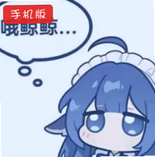 DS桌宠中文版v1.1