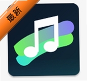 星弦音乐app下载安卓版图标
