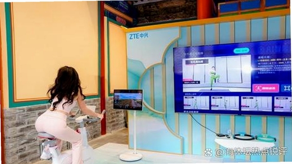 中兴智慧生活 设备添加教程