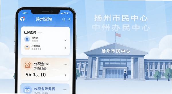 �ҵ�����APP������½����ͼ���廭����������Ϊ�ֻ���Ļչʾ�籣��ѯ�͹�����ҵ��Ƭ�������������������Ľ���������ɫ������ɫ�Ͱ�ɫΪ�������רҵ
