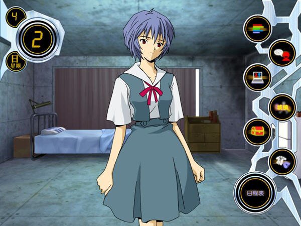 EVA:籲����ɼƻ� pc�����İ����н�ͼ