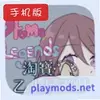 ��Ů��˵�ֻ���ͼ��
