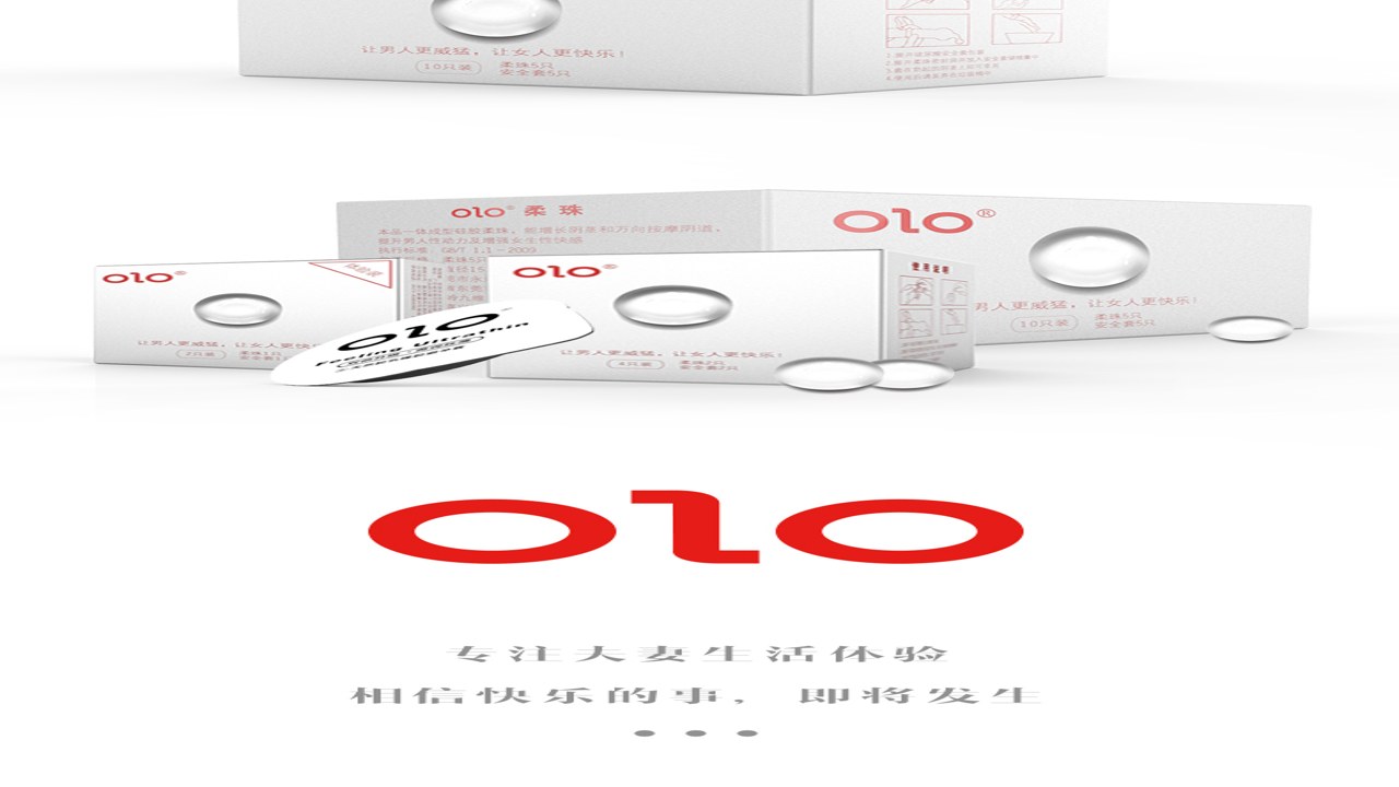OLOfamily品牌整体介绍及核心产品外观展示