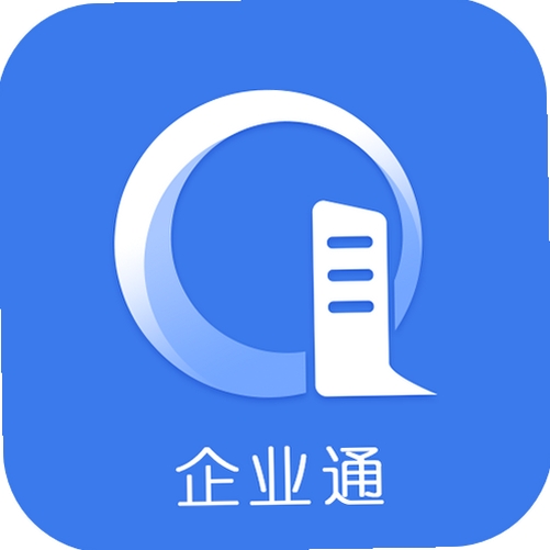 企桥通运行截图