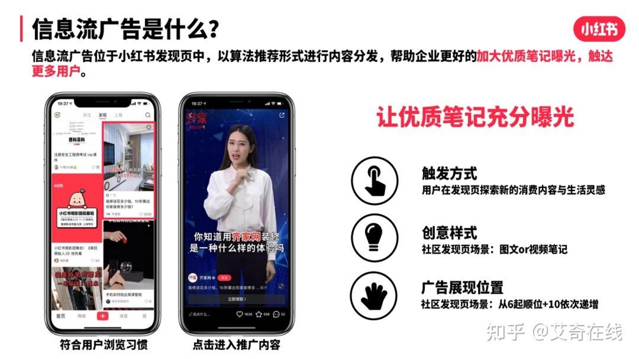 XT小红书电视版无广告版 视频播放无贴片广告 高清画质 遥控器操作演示
