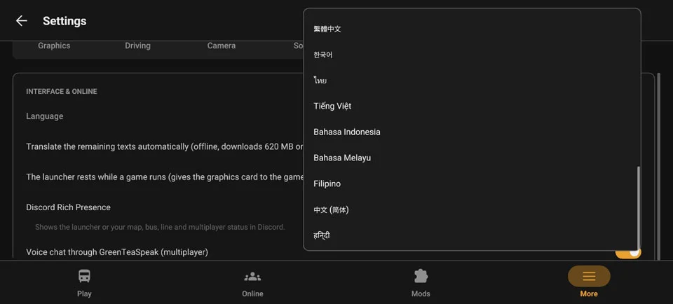 openomsi巴士模拟2运行截图