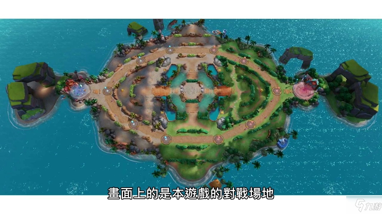 宝可梦羁绊之旅游戏官方正版 新手教程与宠物捕捉实录