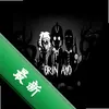 Orin Ayo(Remix)ͼ��