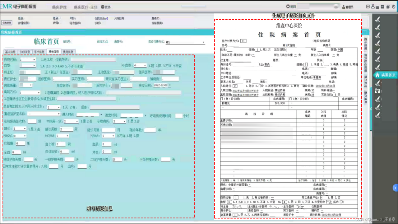 168运友物流 靠谱吗 网点查询 运费计算 攻略