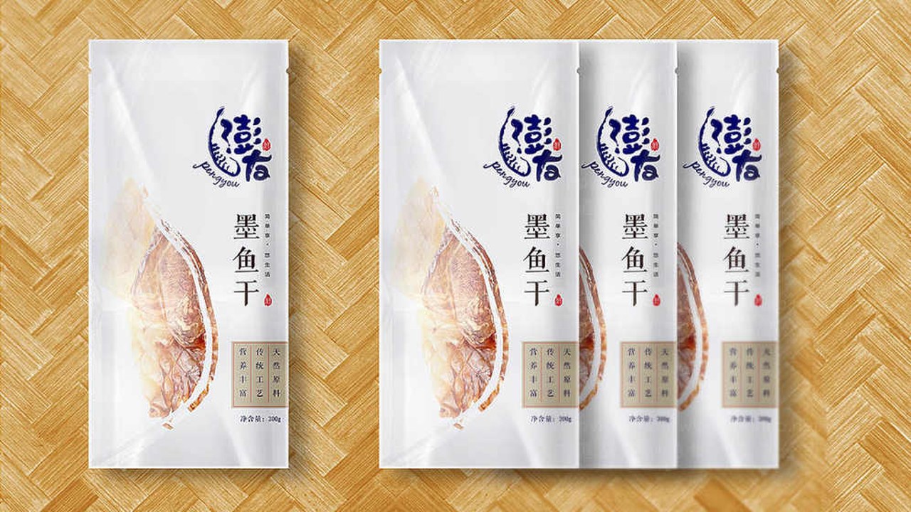 对比微商源头产品包装细节与质检报告真伪
