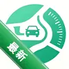 ��Ӵ˳�糵��ͼ��