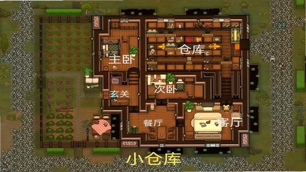 征服世界 新手开局布局 攻略