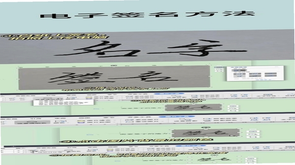 ����ǩ����ǩ��ʹ�ý̳�