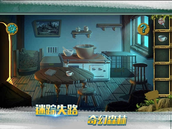 糖果森林逃脱运行截图