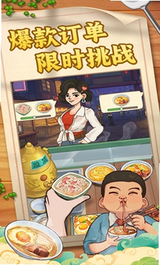 糖果森林逃脱运行截图