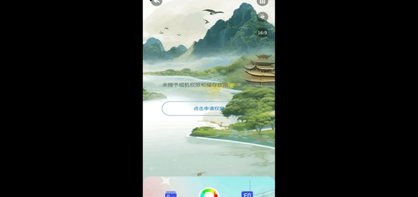 SnapCamer运行截图