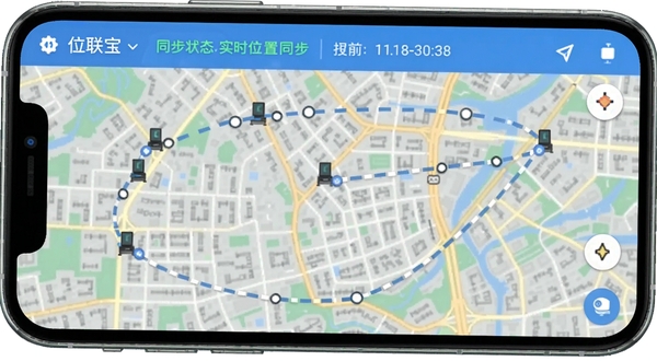 位联宝实时位置同步界面,手机屏幕显示地图上多个设备位置标记点,带有移动轨迹虚线,背景为城市街道地图,界面顶部显示同步状态与更新时间