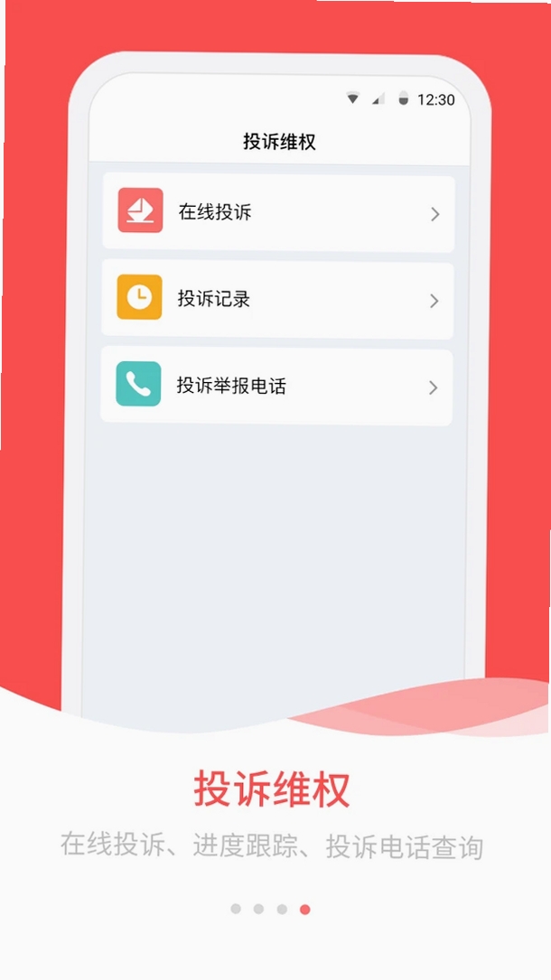 ��ɽũ�񹤹������н�ͼ