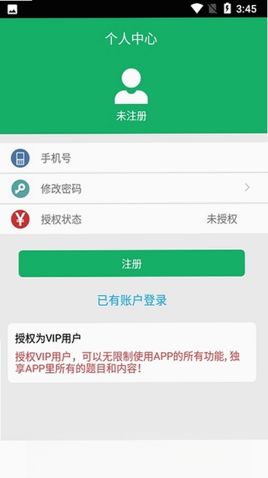 ҽѧ����������н�ͼ