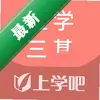 ҽѧ�������ͼ��