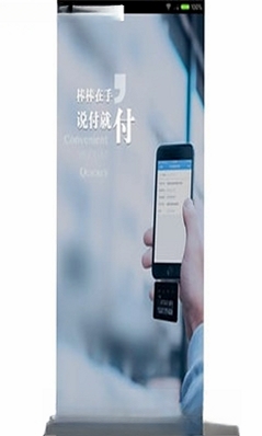兴业管家运行截图
