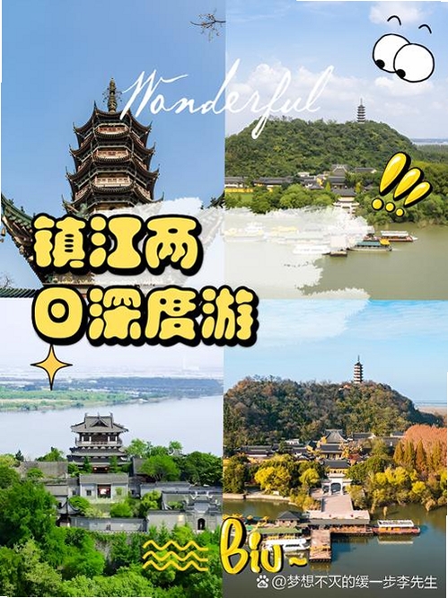 һ�������н�ͼ
