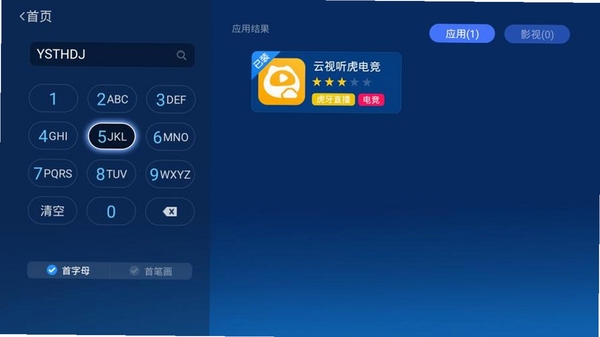 ���������羺ͬ�����Ӧ���Ƽ�