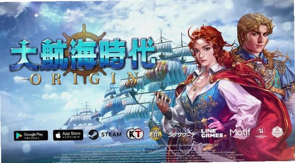 起源单词运行截图