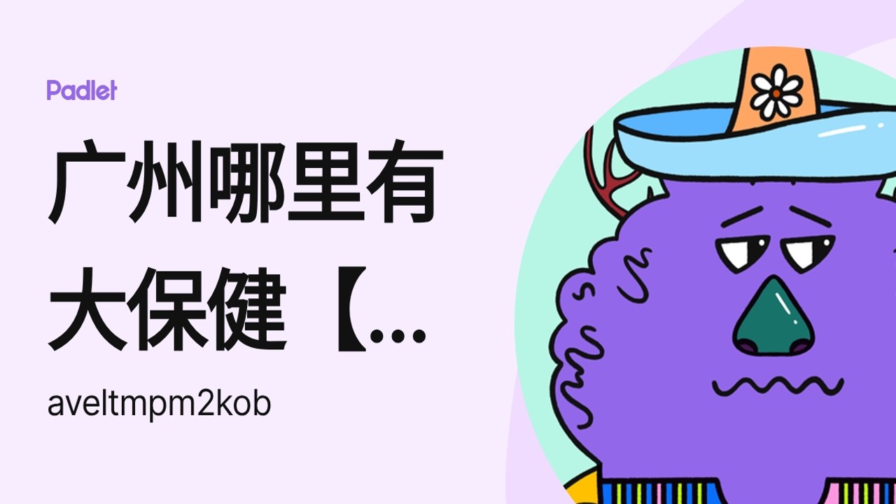 聊天记录备份帮 微信数据恢复 界面展示 教程图解