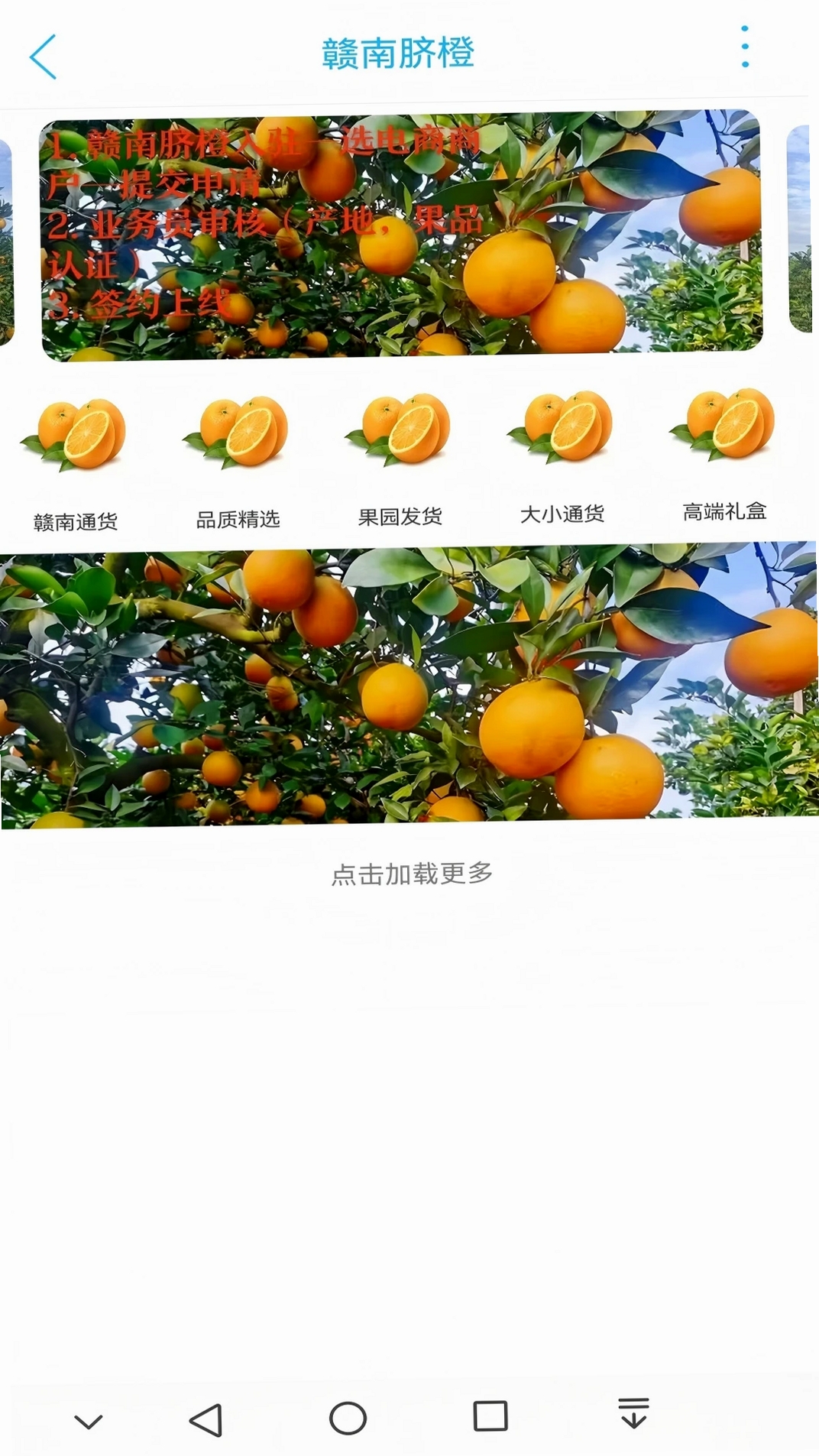 ����ͬ�����н�ͼ
