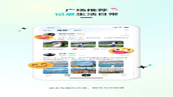 Qiz ������׿���� �����ͼ
