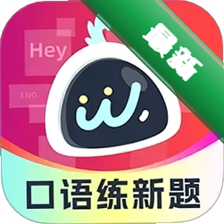同桌语伴v4.1.1 语言学习陪伴