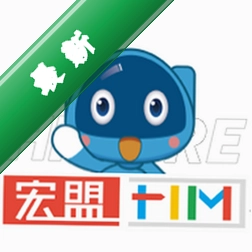 宏盟商家版v1.0.86 商家管理助手