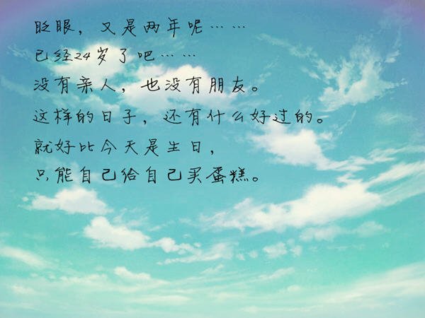 沉浮 pc版中文版运行截图
