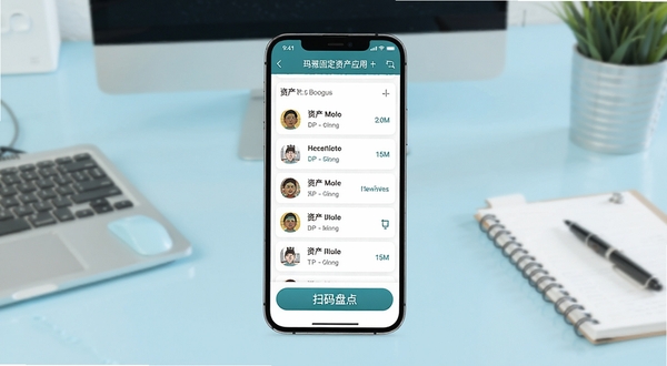 ���Ź̶��ʲ�Ӧ��������չʾ����������Ϊ�ֻ���Ļ����Ļ�ڳ����ʲ��б���ɨ���̵㰴ť������Ϊǳ��ɫ�칫���滷��������������������Booguģ������