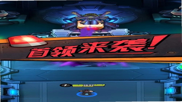 街机枪神 首领战 弹幕
