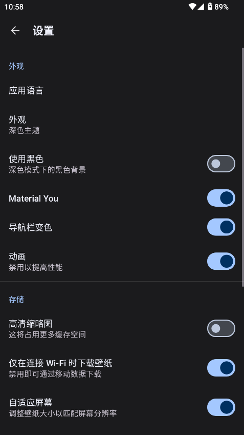 液态玻璃小组件LiquidGlassKWGT 液态玻璃小组件LiquidGlassKWGT
