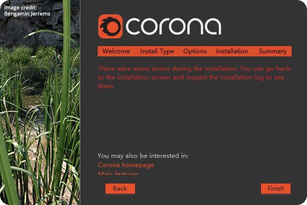 Corona渲染器6.0汉化版运行截图