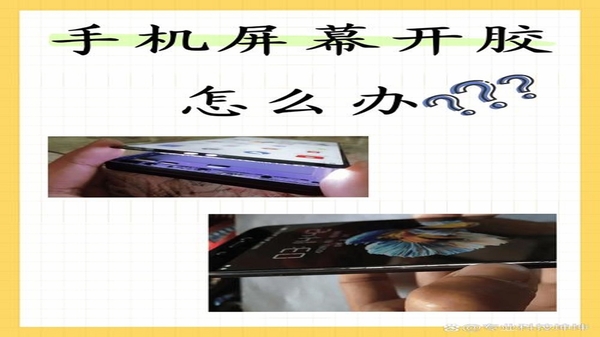 飞快科技 使用问题 解决方法