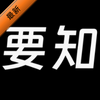 Ҫ֪�ٷ����°�ͼ��