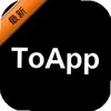 ToApp�ٷ���ͼ��
