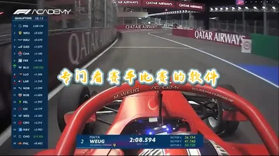 ר�ſ�������������������_��������ֱ��app��Ѱ�_�������ܿ�����ֱ������Ƶ��ѵ�