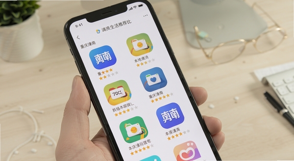 ��������ͬ�������Ƽ��ԱȽ��棬�ֻ���Ļ��չʾ��������Ӧ��ͼ���������Ǽ�������Ϊ���ǳɫ�칫����