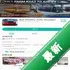 ��ʿ��ʦ��ӡ��ģ����(Bus Masters India Simulator)