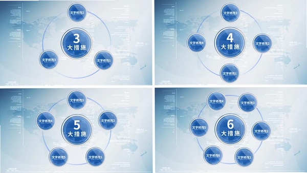 旋转器的进化(Spinner Evolution)运行截图