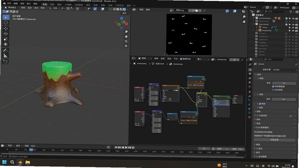 Blender��ά��ģ���ʽڵ��ֻ��˽���