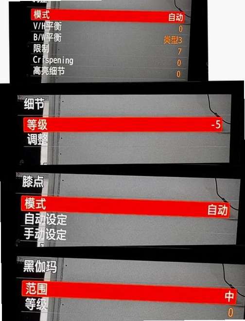 撕拉片相机运行截图
