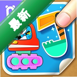 宝宝创意拼贴图标